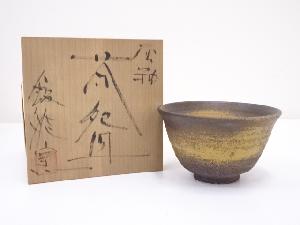 飯能窯造　灰釉茶碗